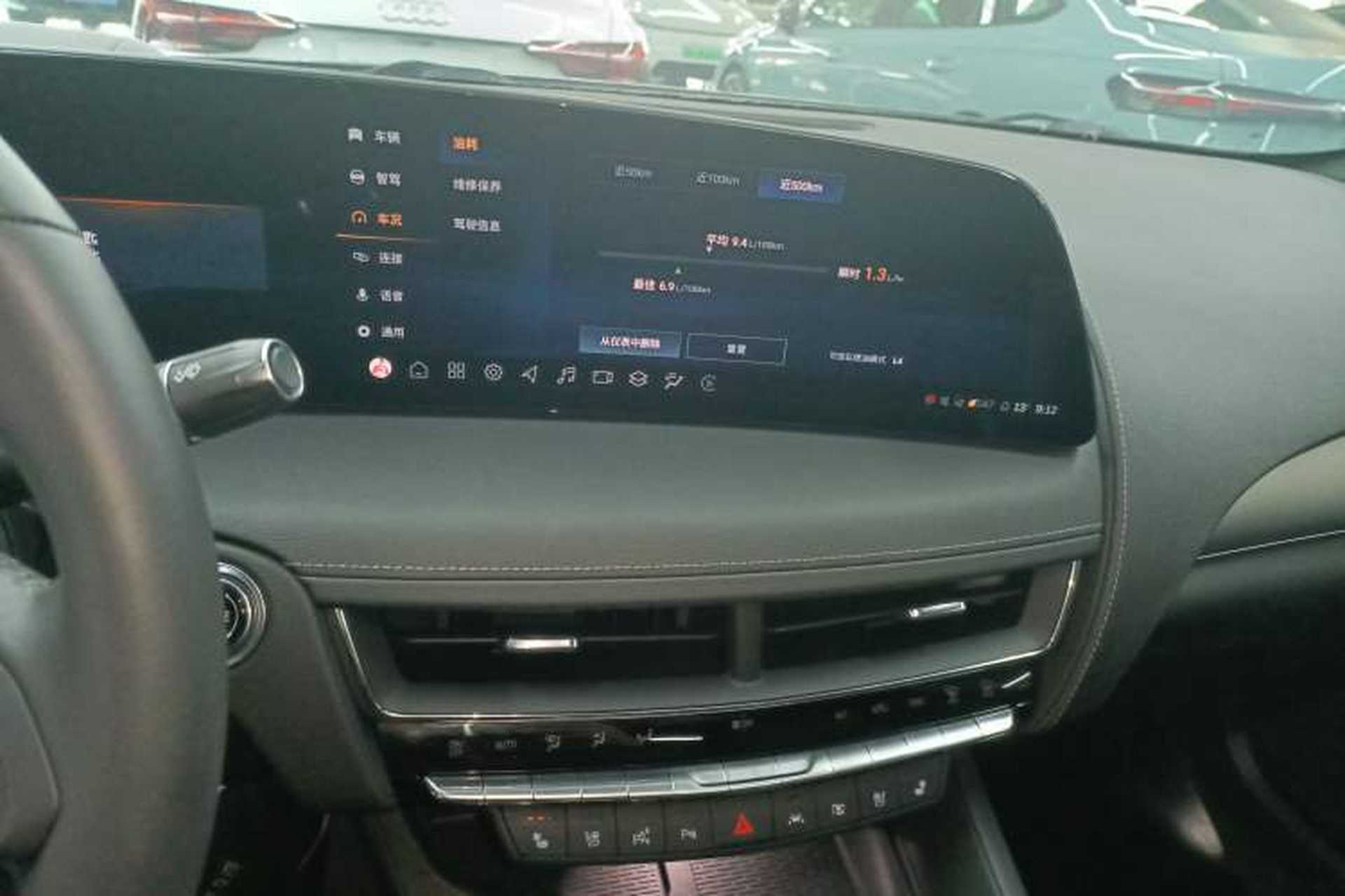 Used Cadillac CT5 2024 28T Prestige Edition Audio And AC Panel