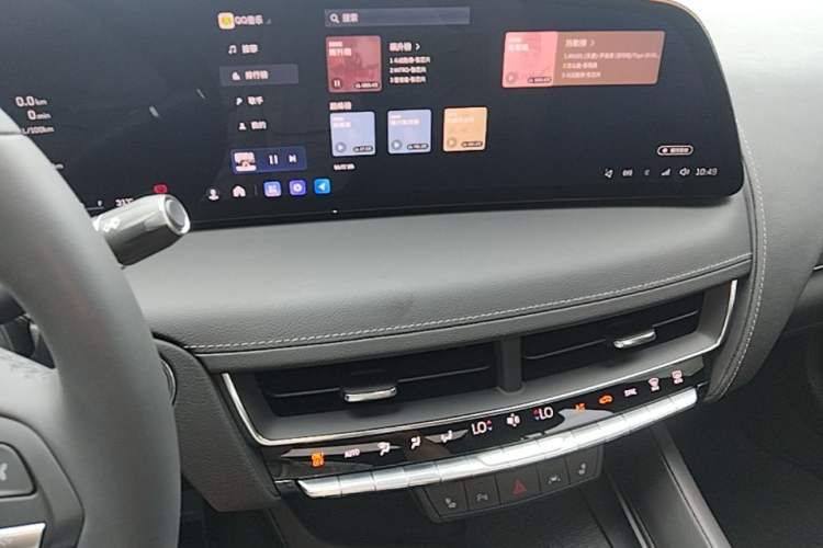 Used Cadillac CT5 2024 28T Luxury Pro Trim Audio And AC Panel