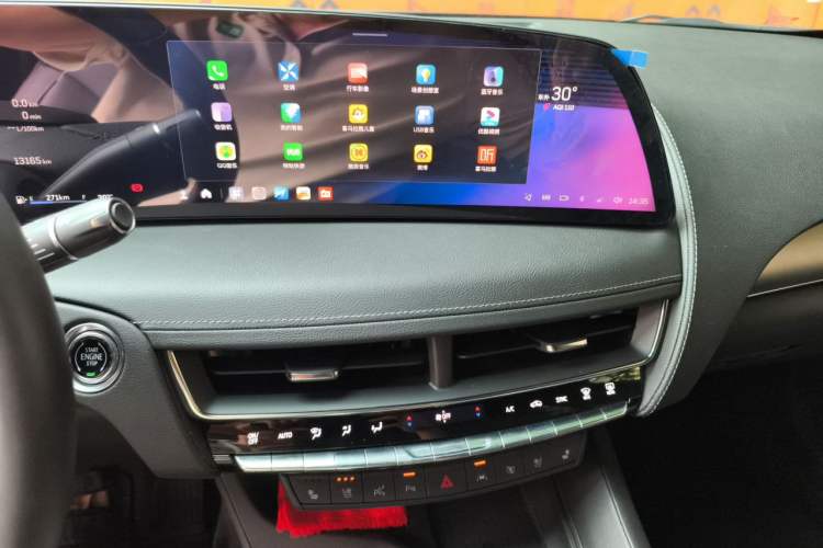 Used Cadillac CT5 2024 28T Prestige Edition Audio And AC Panel