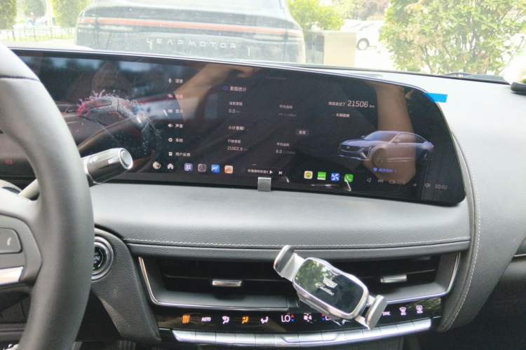 Used Cadillac CT5 2024 28T Prestige Edition Audio And AC Panel