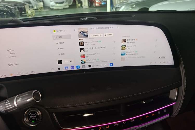 Used Cadillac CT5 2024 28T Luxury Version Audio And AC Panel