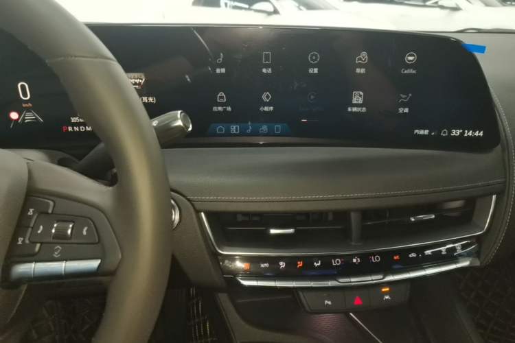 Used Cadillac CT5 2024 28T Luxury Version Audio And AC Panel