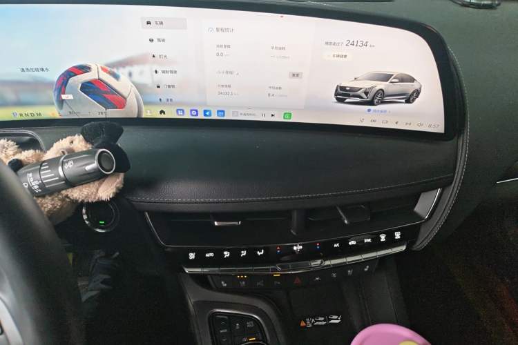 Used Cadillac CT5 2024 28T Prestige Edition Audio And AC Panel