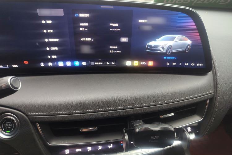 Used Cadillac CT5 2024 28T Luxury Pro Trim Audio And AC Panel