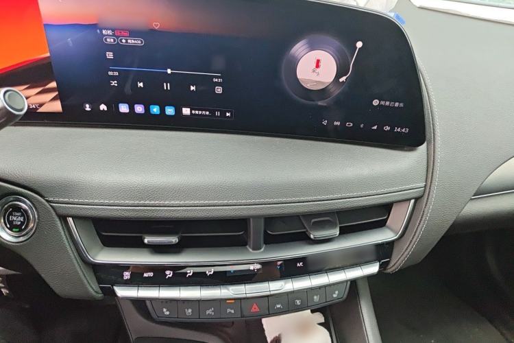 Used Cadillac CT5 2024 28T Prestige Edition Audio And AC Panel