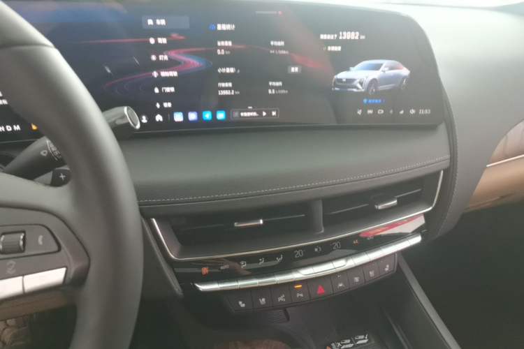 Used Cadillac CT5 2024 28T Prestige Edition Audio And AC Panel