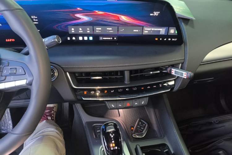 Used Cadillac CT5 2024 28T Luxury Pro Trim Audio And AC Panel