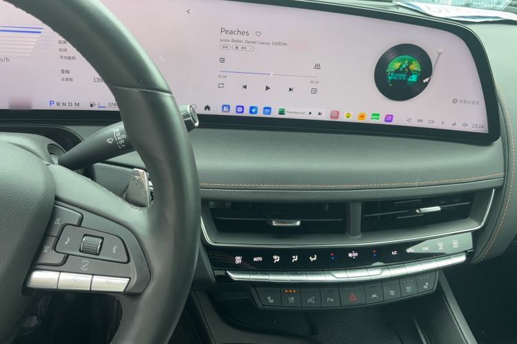 Used Cadillac CT5 2024 28T Platinum Edition Audio And AC Panel