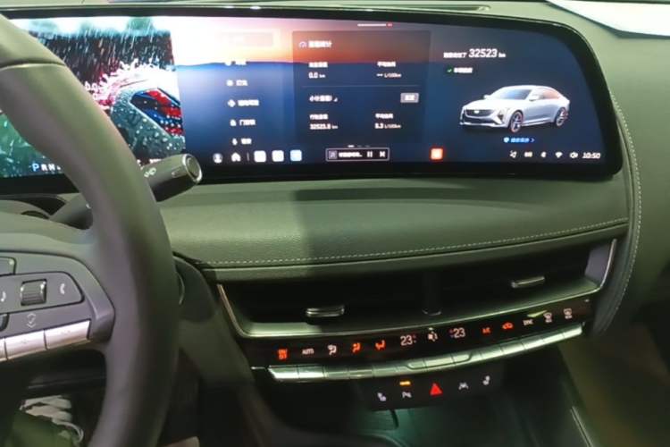 Used Cadillac CT5 2024 28T Luxury Pro Trim Audio And AC Panel