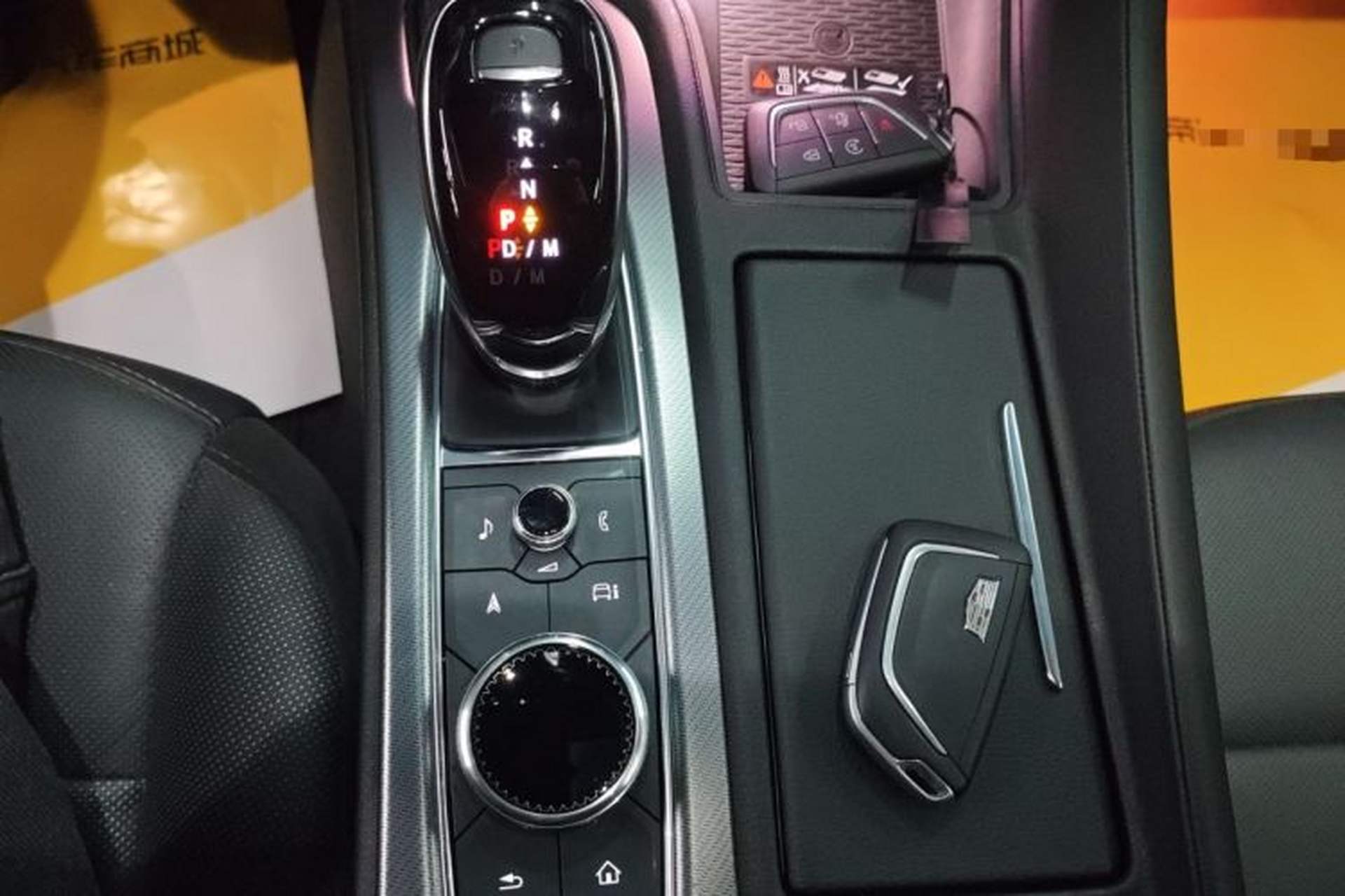 Used Cadillac CT5 2024 28T Luxury Pro Trim Gear Lever
