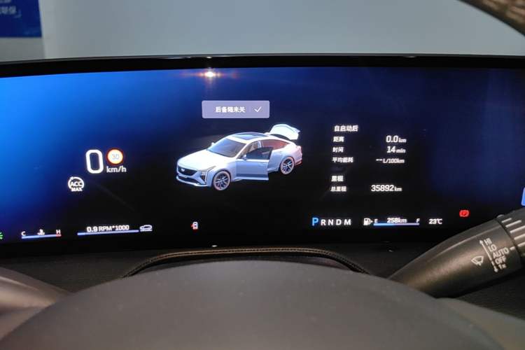 Used Cadillac CT5 2024 28T Luxury Pro Trim Instrument Cluster