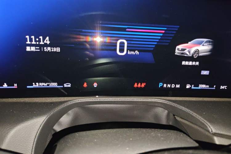 Used Cadillac CT5 2024 28T Prestige Edition Instrument Cluster