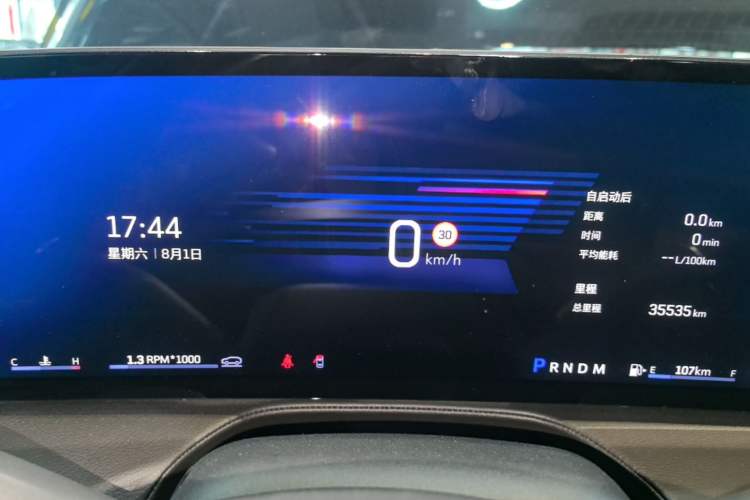 Used Cadillac CT5 2024 28T Luxury Pro Trim Instrument Cluster