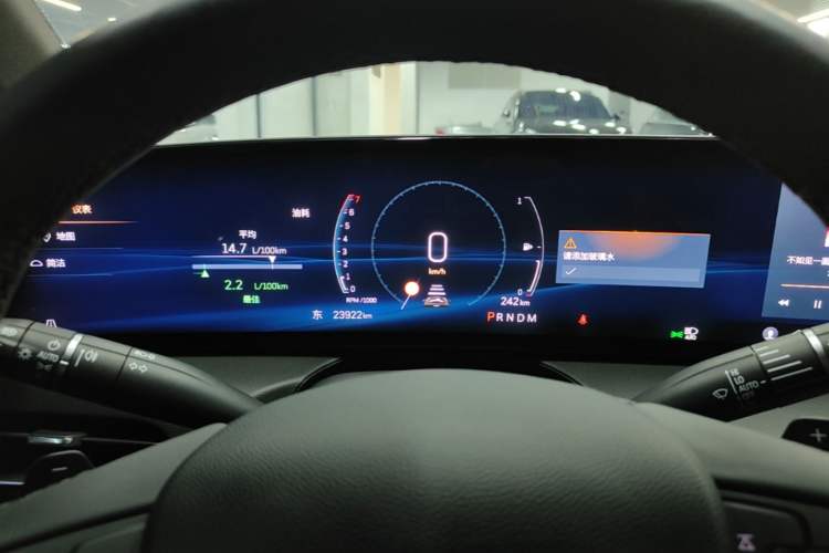 Used Cadillac CT5 2024 28T Luxury Pro Trim Instrument Cluster