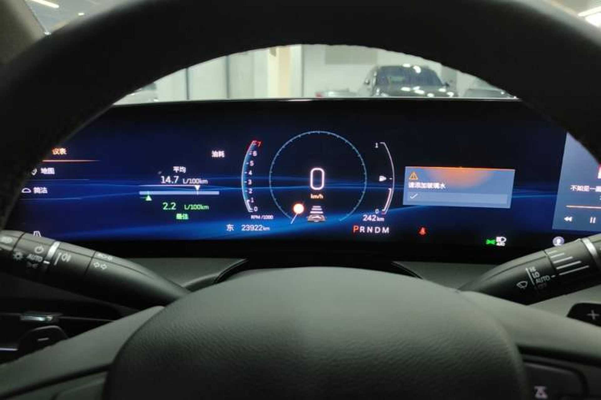 Used Cadillac CT5 2024 28T Luxury Pro Trim Instrument Cluster