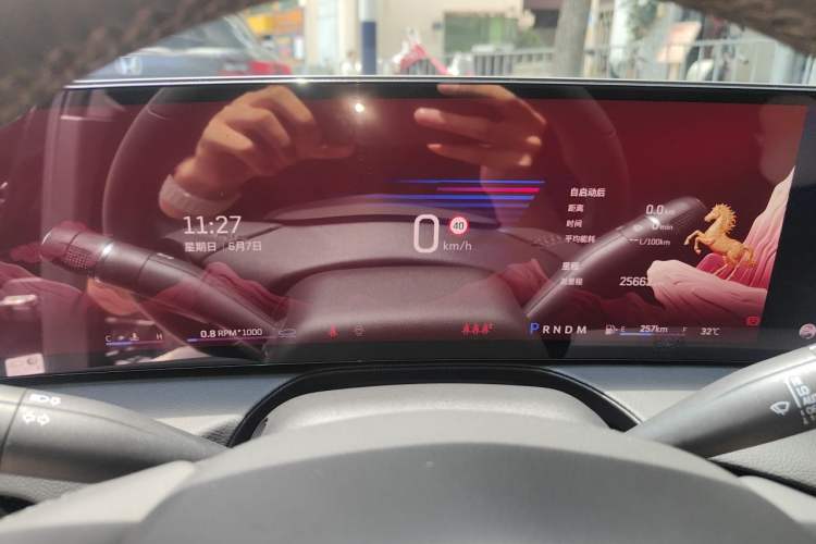 Used Cadillac CT5 2024 28T Luxury Pro Trim Instrument Cluster