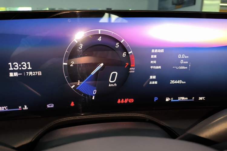 Used Cadillac CT5 2024 28T Luxury Pro Trim Instrument Cluster