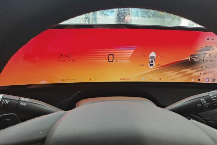 Used Cadillac CT5 2024 28T Luxury Pro Trim Instrument Cluster