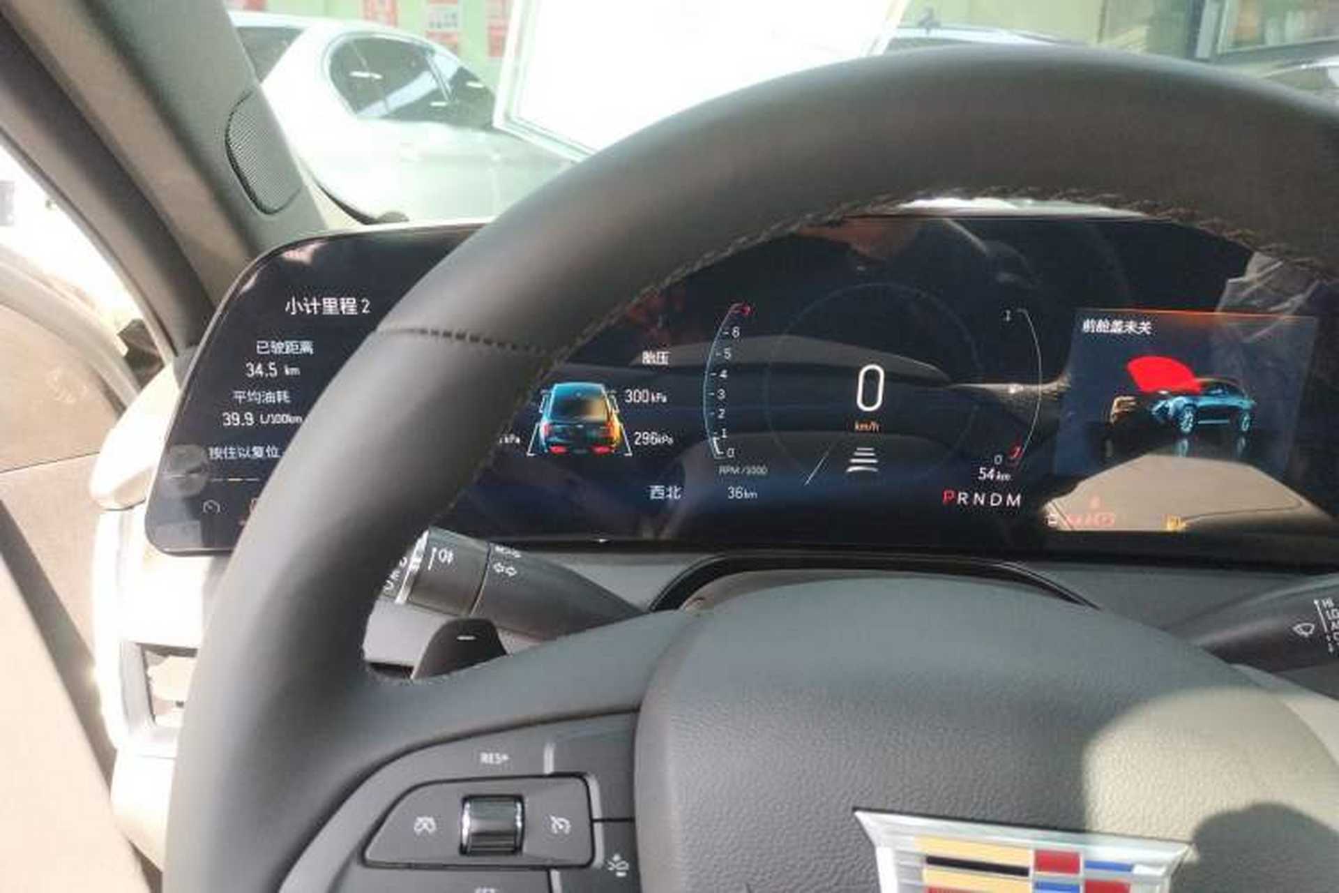 Used Cadillac CT5 2024 28T Luxury Pro Trim Instrument Cluster