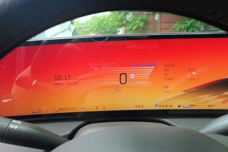 Used Cadillac CT5 2024 28T Luxury Pro Trim Instrument Cluster