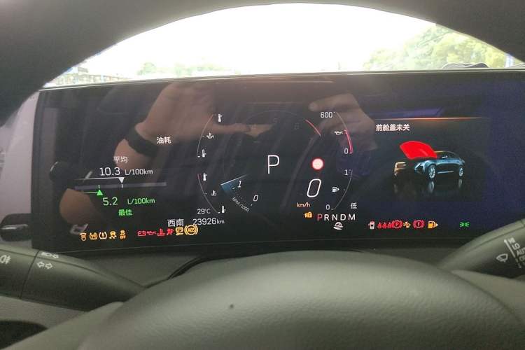 Used Cadillac CT5 2024 28T Luxury Pro Trim Instrument Cluster