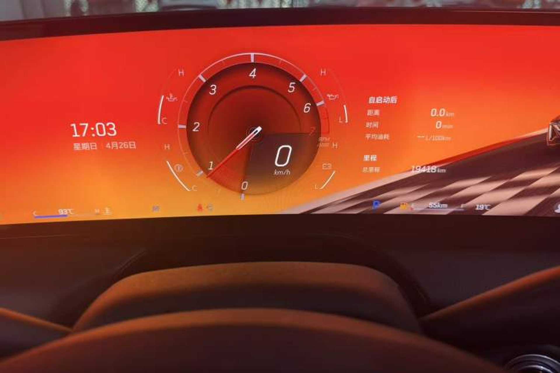 Used Cadillac CT5 2024 28T Prestige Edition Instrument Cluster