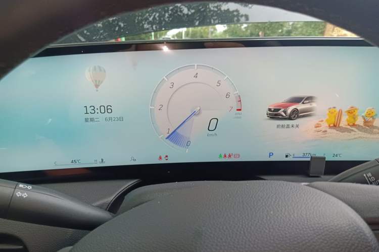 Used Cadillac CT5 2024 28T Luxury Pro Trim Instrument Cluster