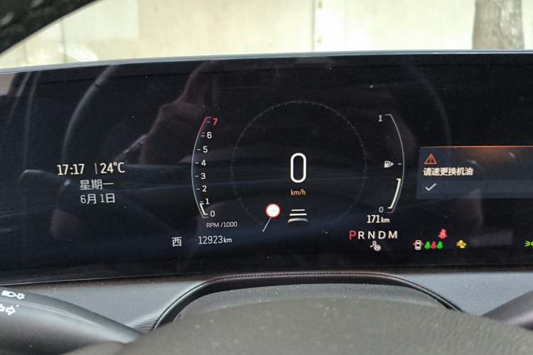 Used Cadillac CT5 2024 28T Luxury Pro Trim Instrument Cluster