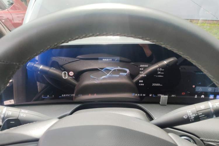 Used Cadillac CT5 2024 28T Luxury Pro Trim Instrument Cluster