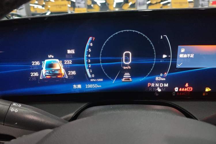 Used Cadillac CT5 2024 28T Luxury Pro Trim Instrument Cluster