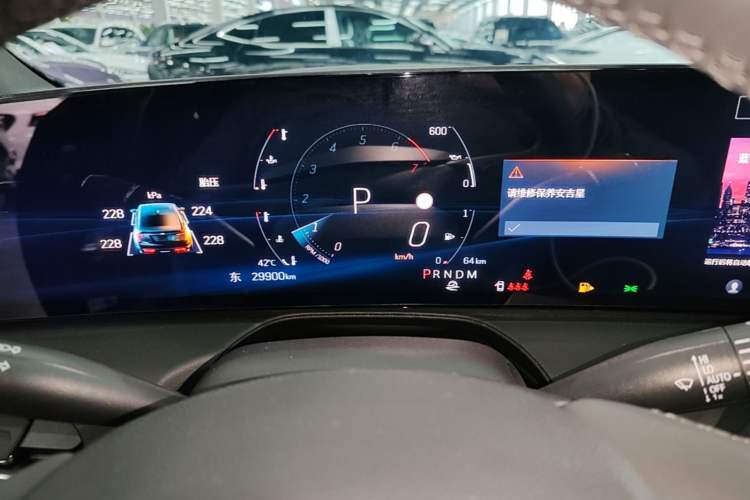 Used Cadillac CT5 2024 28T Luxury Pro Trim Instrument Cluster