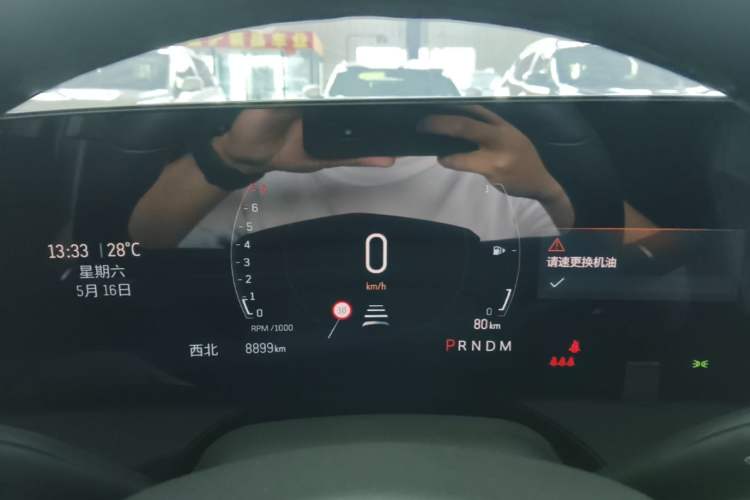Used Cadillac CT5 2024 28T Luxury Pro Trim Instrument Cluster