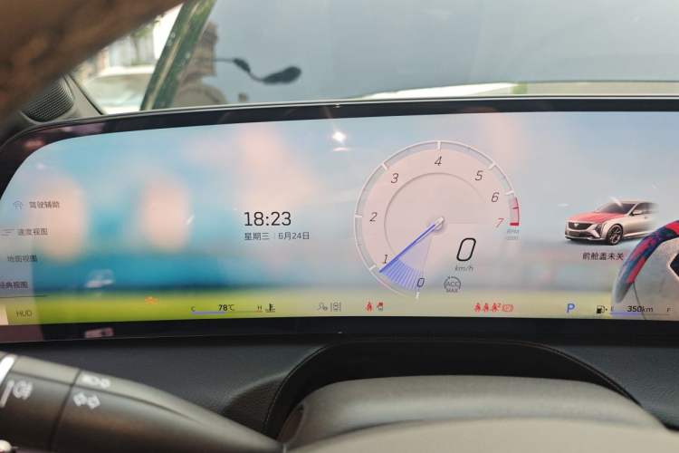 Used Cadillac CT5 2024 28T Platinum Edition Instrument Cluster