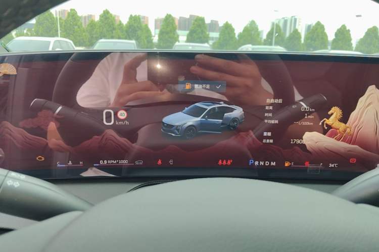 Used Cadillac CT5 2024 28T Luxury Pro Trim Instrument Cluster