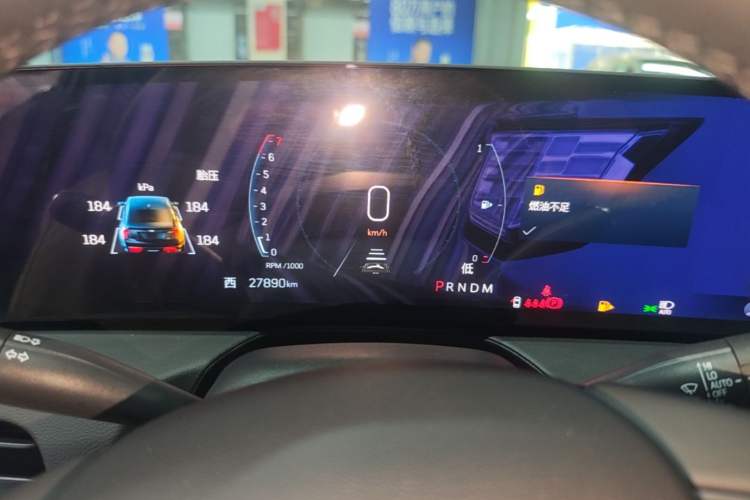 Used Cadillac CT5 2024 28T Luxury Pro Trim Instrument Cluster