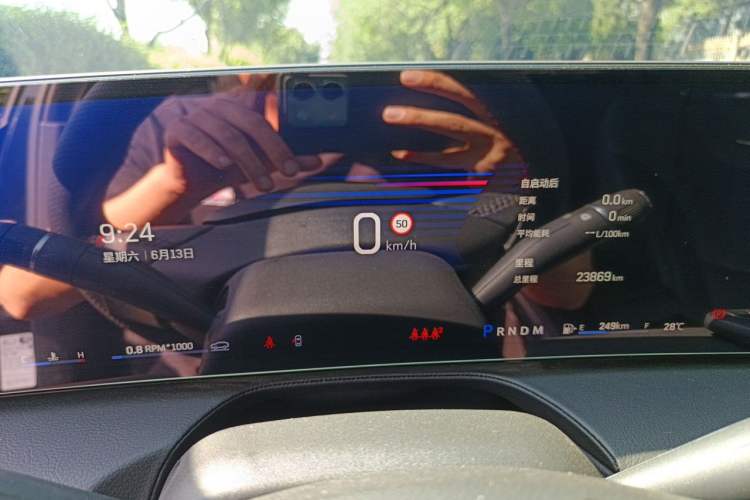 Used Cadillac CT5 2024 28T Luxury Pro Trim Instrument Cluster