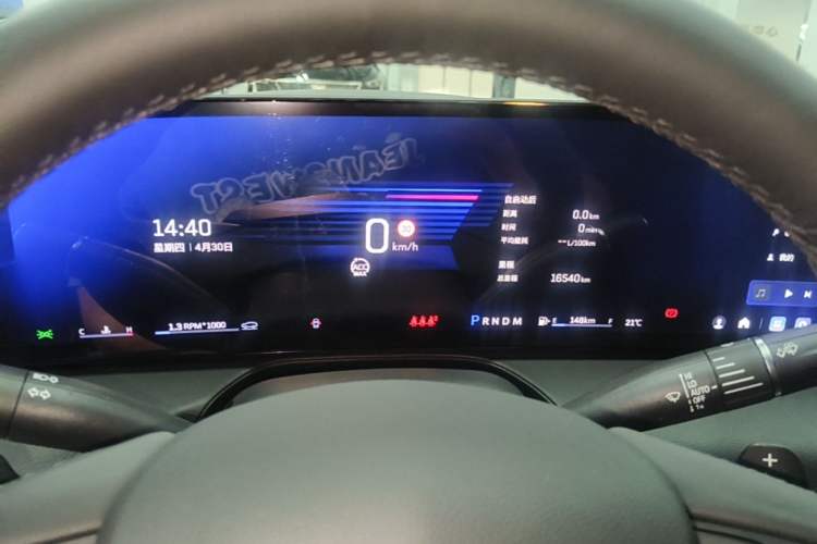 Used Cadillac CT5 2024 28T Luxury Pro Trim Instrument Cluster