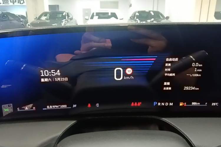 Used Cadillac CT5 2024 28T Luxury Pro Trim Instrument Cluster