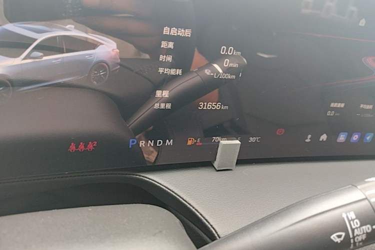 Used Cadillac CT5 2024 28T Luxury Pro Trim Instrument Cluster