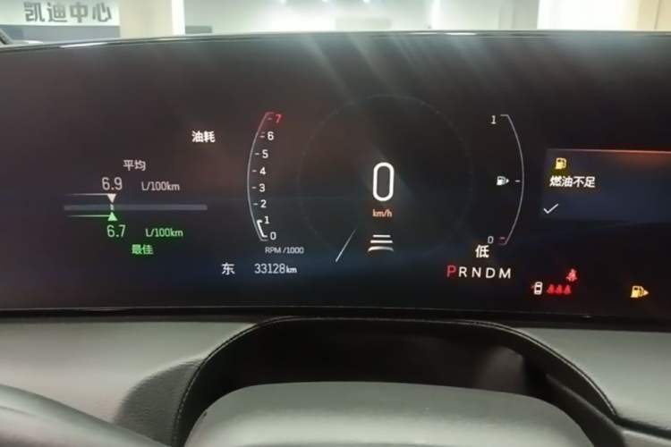 Used Cadillac CT5 2024 28T Luxury Pro Trim Instrument Cluster