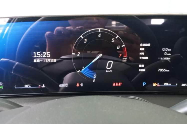 Used Cadillac CT5 2024 28T Luxury Pro Trim Instrument Cluster