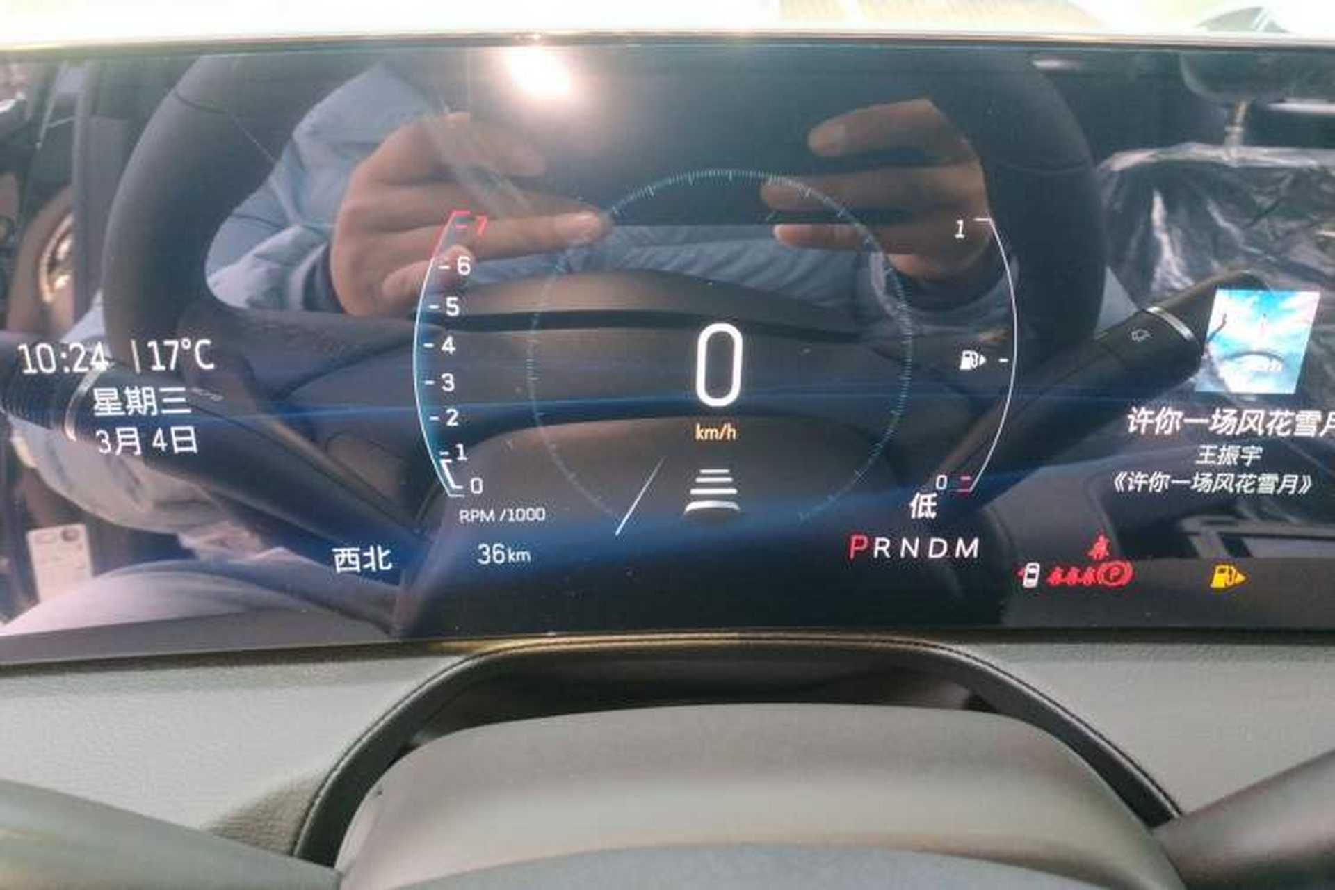 Used Cadillac CT5 2024 28T Luxury Pro Trim Instrument Cluster