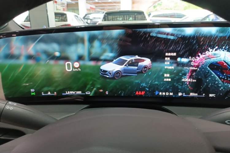 Used Cadillac CT5 2024 28T Luxury Pro Trim Instrument Cluster