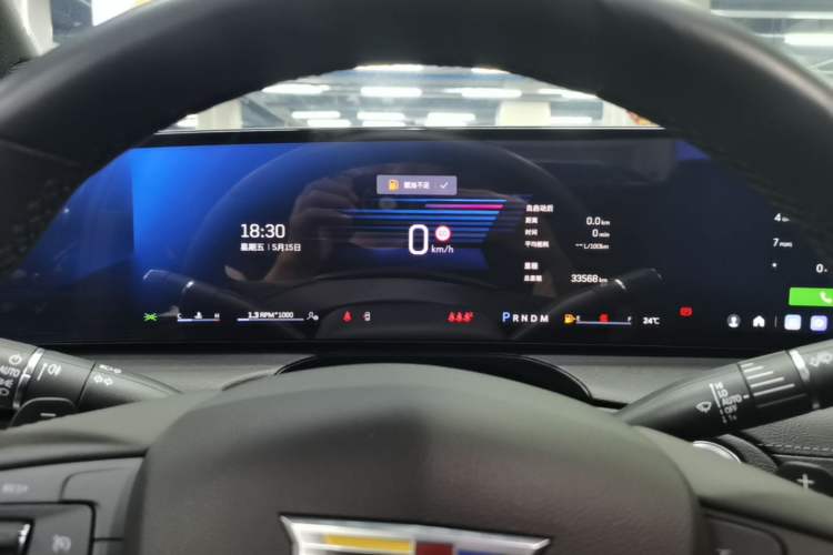 Used Cadillac CT5 2024 28T Luxury Pro Trim Instrument Cluster
