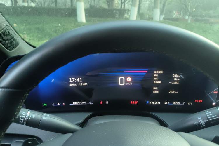 Used Cadillac CT5 2024 28T Luxury Pro Trim Instrument Cluster