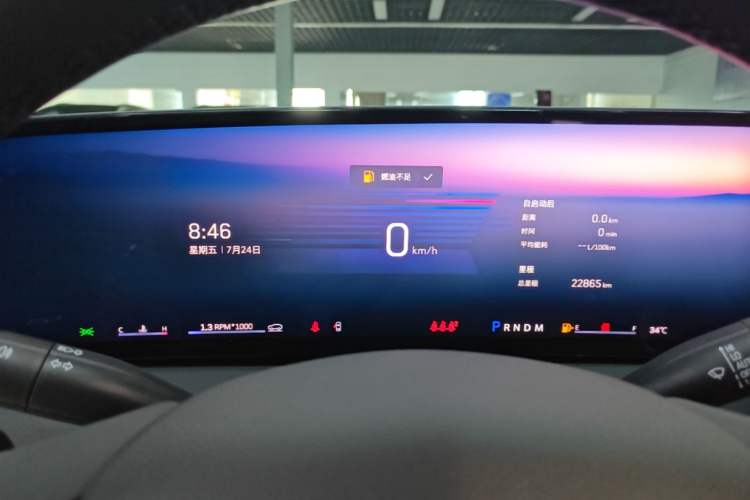 Used Cadillac CT5 2024 28T Prestige Edition Instrument Cluster