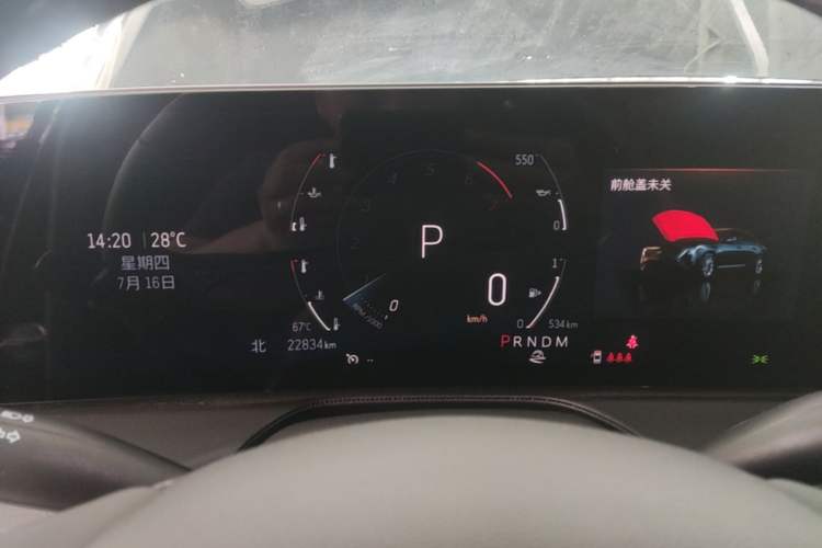 Used Cadillac CT5 2024 28T Luxury Pro Trim Instrument Cluster