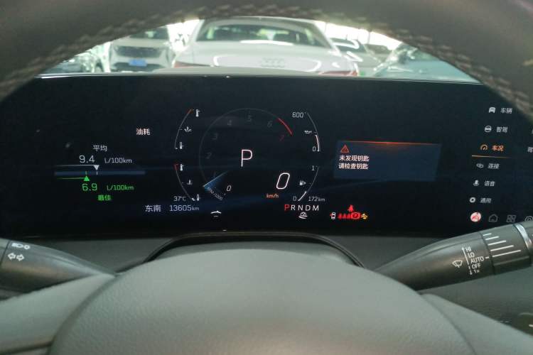 Used Cadillac CT5 2024 28T Prestige Edition Instrument Cluster