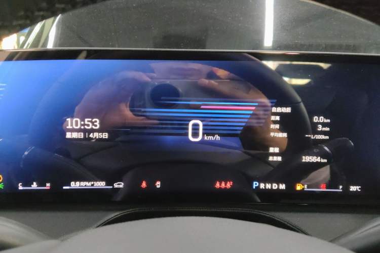 Used Cadillac CT5 2024 28T Luxury Pro Trim Instrument Cluster