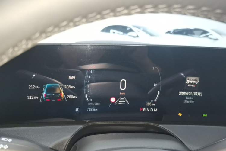 Used Cadillac CT5 2024 28T Luxury Version Instrument Cluster
